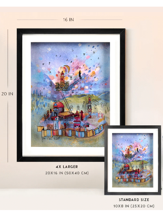 Ville de prières - Verre 3D multicolore de Jérusalem, Cadeaux Tu B'Av, I