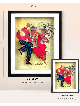 Dancing Couple 3D Painting on Glass - Romantic Pai , Tu B'Av Gifts , I