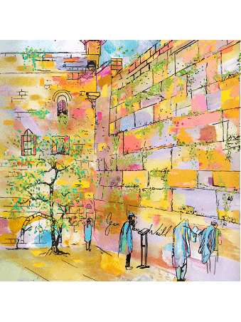 Peinture Kotel 3D unique sur verre - Juif moderne , Cadeaux Tu B'Av , I