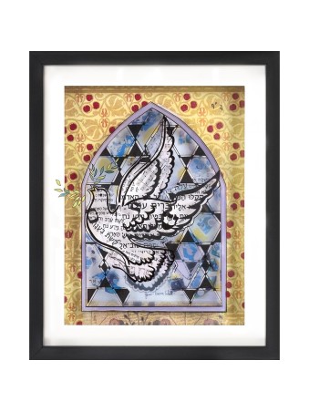 3D Painting on Glass of Dove With Olive Branch , Tu B'Av Gifts , Israe