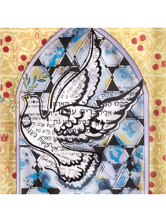 Peinture 3D sur verre de colombe avec branche d'olivier, cadeaux Tu B'Av, Israël