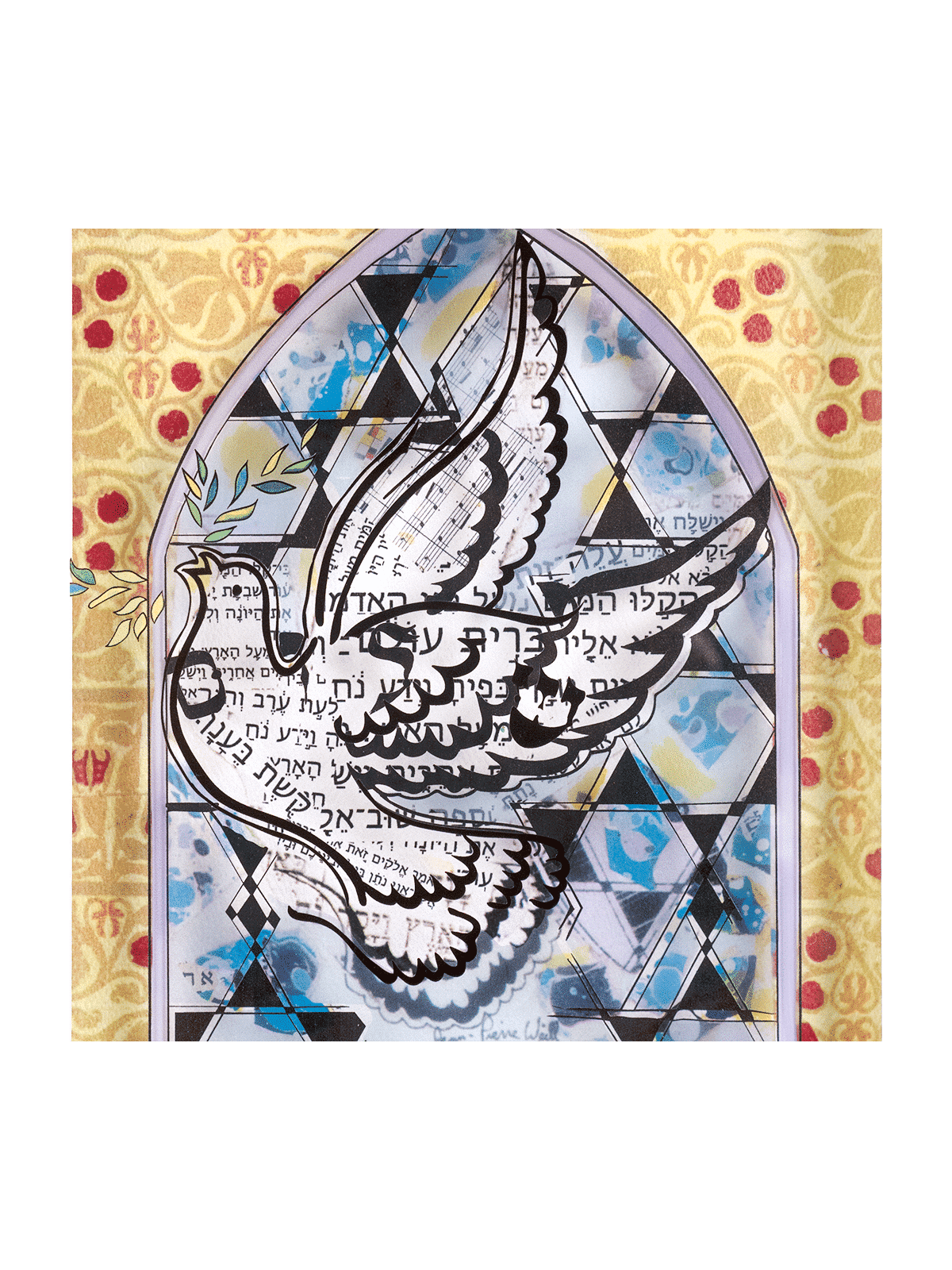 3D Painting on Glass of Dove With Olive Branch , Tu B'Av Gifts , Israe