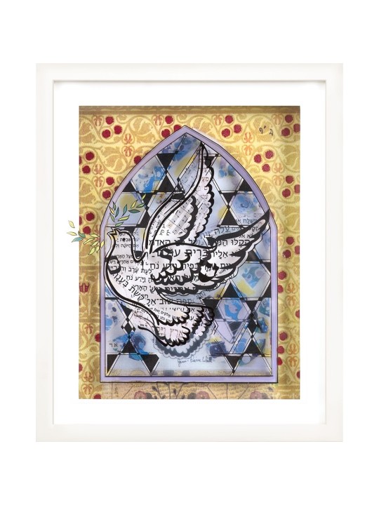 3D Painting on Glass of Dove With Olive Branch , Tu B'Av Gifts , Israe