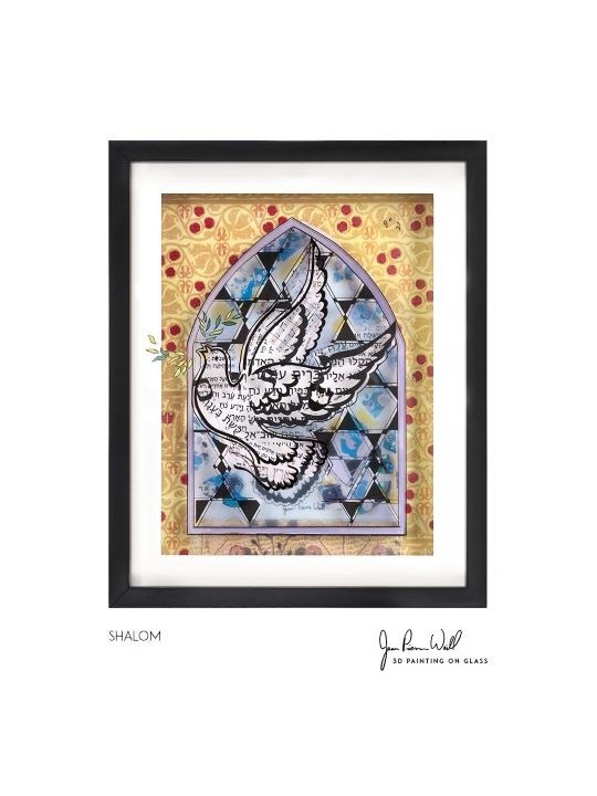 3D Painting on Glass of Dove With Olive Branch , Tu B'Av Gifts , Israe