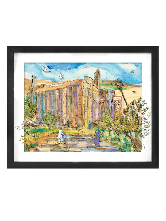 Grotte de Machpelah Elegance Peinture 3D sur verre wi , Cadeaux Tu B'Av , I
