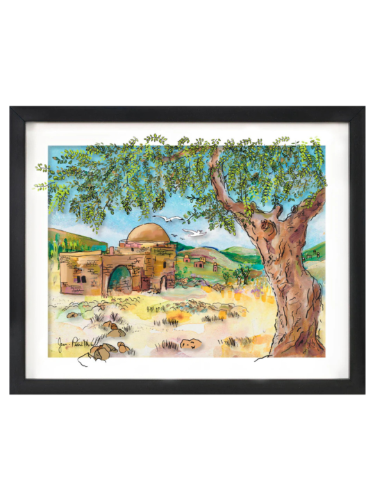 Kever Rachel Peinture 3D sur verre - Judaica moderne , Cadeaux Tu B'Av , I