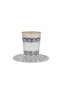 Personalize Engraved Kiddush Cup Set , Passover Gifts , Israeli Judaic