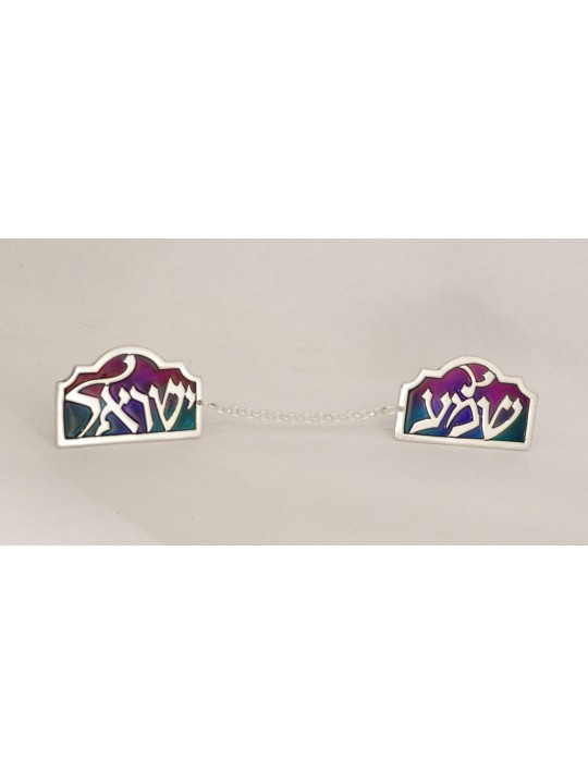 Sterling Silver Shema Israel Tallit Clips , Tallit Clips , Israeli Jud
