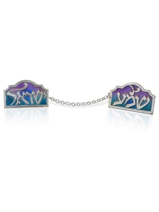 Sterling Silver Shema Israël Talit Clips , Clips Talit , Jud israélien