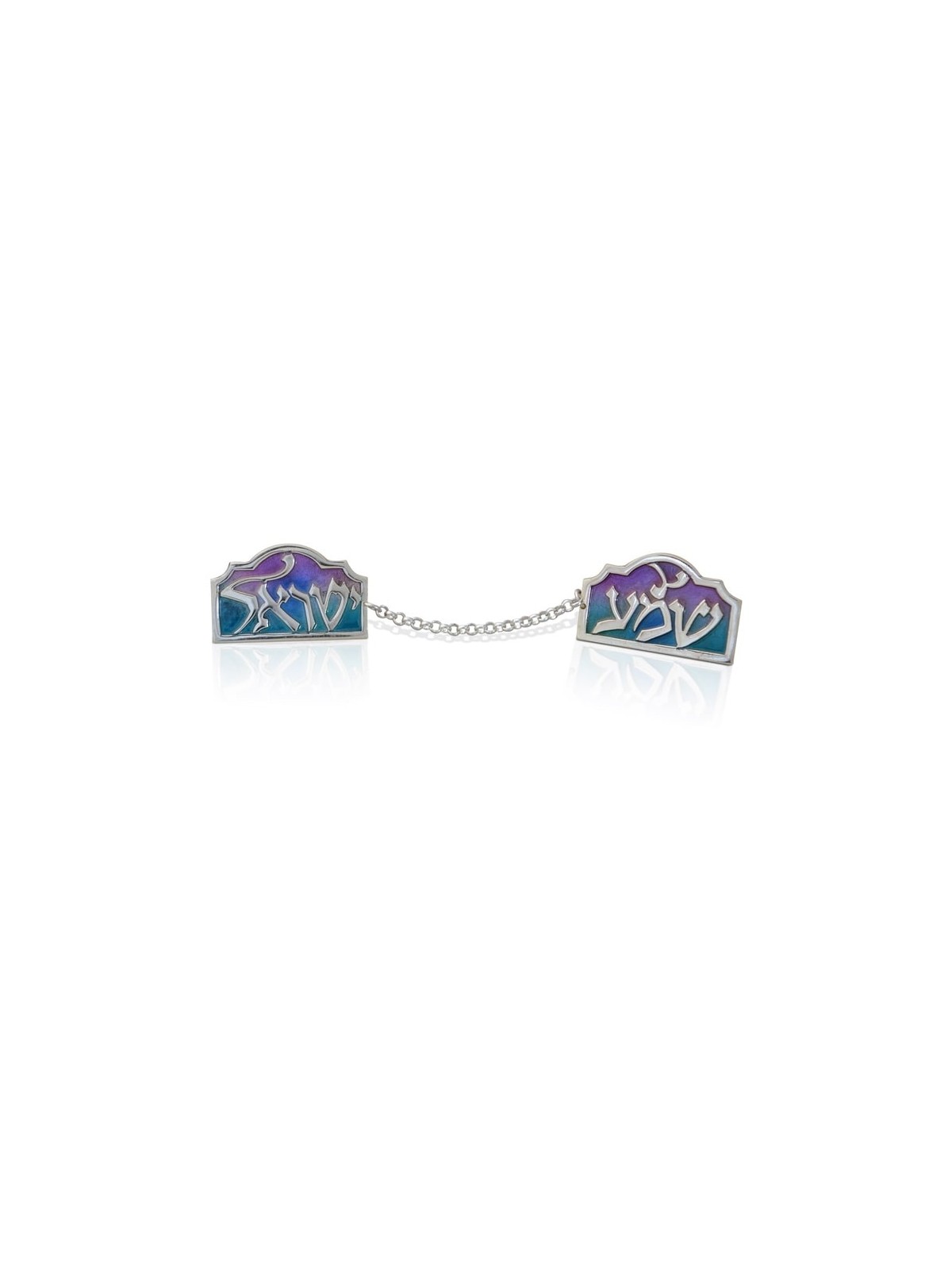 Sterling Silver Shema Israël Talit Clips , Clips Talit , Jud israélien