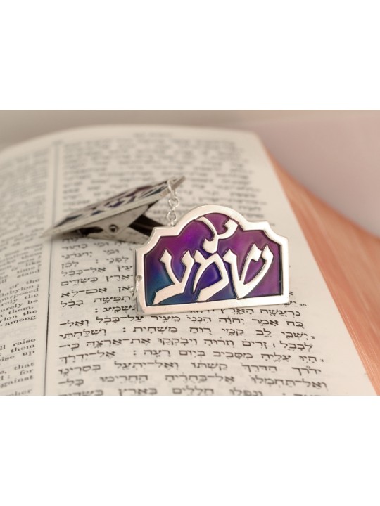 Sterling Silver Shema Israël Talit Clips , Clips Talit , Jud israélien