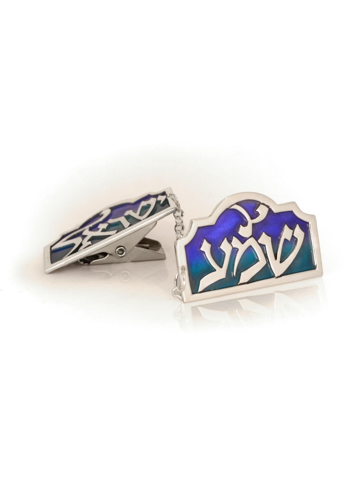 Sterling Silver Shema Israel Tallit Clips , Tallit Clips , Israeli Jud