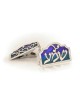 Sterling Silver Shema Israel Tallit Clips , Tallit Clips , Israeli Jud