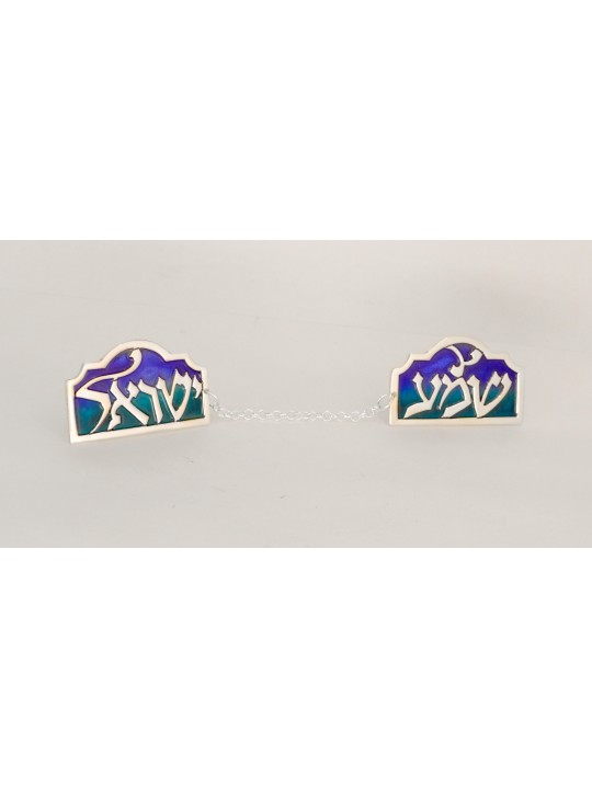 Sterling Silver Shema Israël Talit Clips , Clips Talit , Jud israélien
