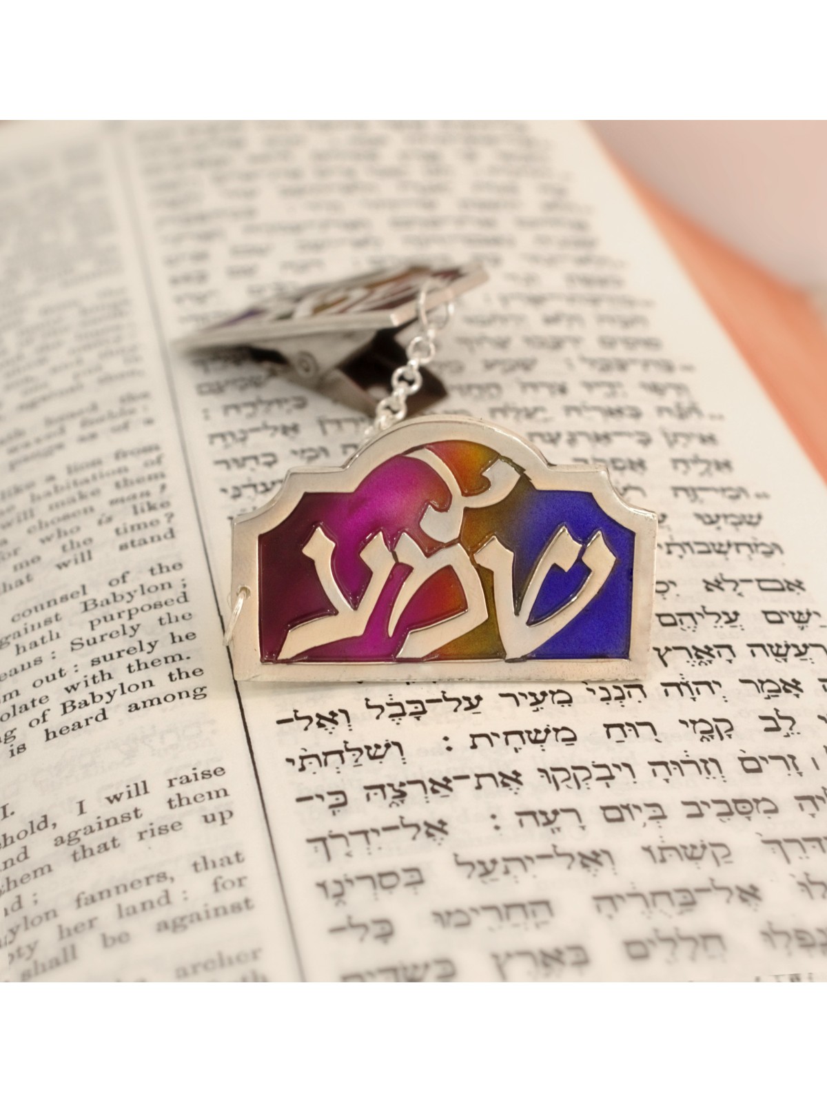 Sterling Silver Shema Israel Tallit Clips , Tallit Clips , Israeli Jud