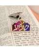Sterling Silver Shema Israël Talit Clips , Clips Talit , Jud israélien