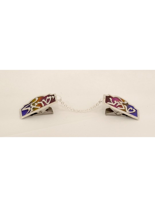 Sterling Silver Shema Israël Talit Clips , Clips Talit , Jud israélien