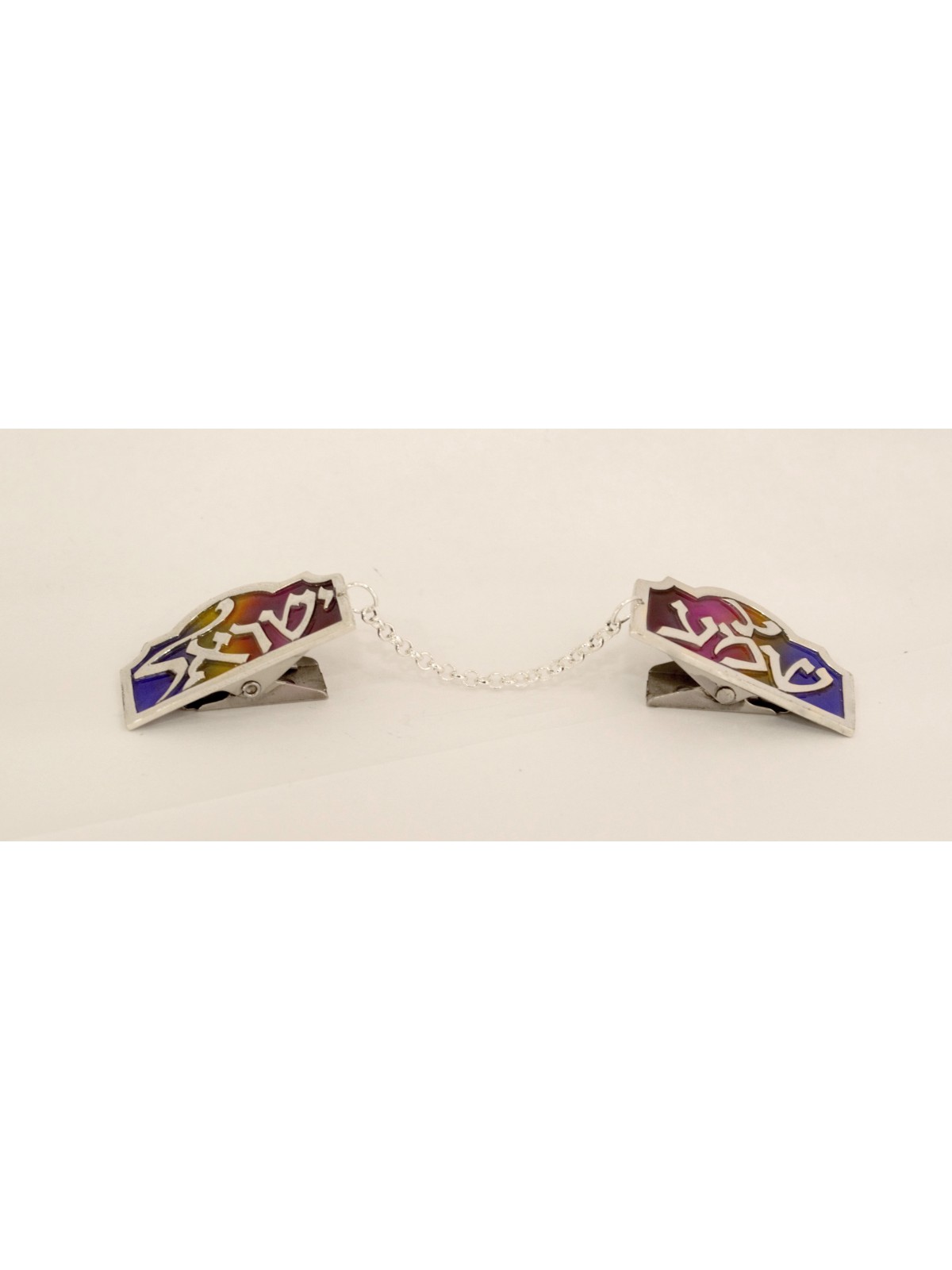 Sterling Silver Shema Israel Tallit Clips , Tallit Clips , Israeli Jud