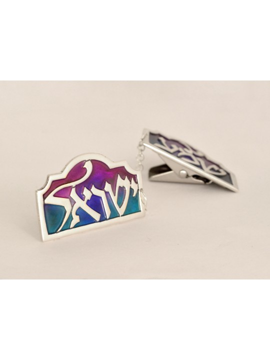 Sterling Silver Shema Israël Talit Clips , Clips Talit , Jud israélien