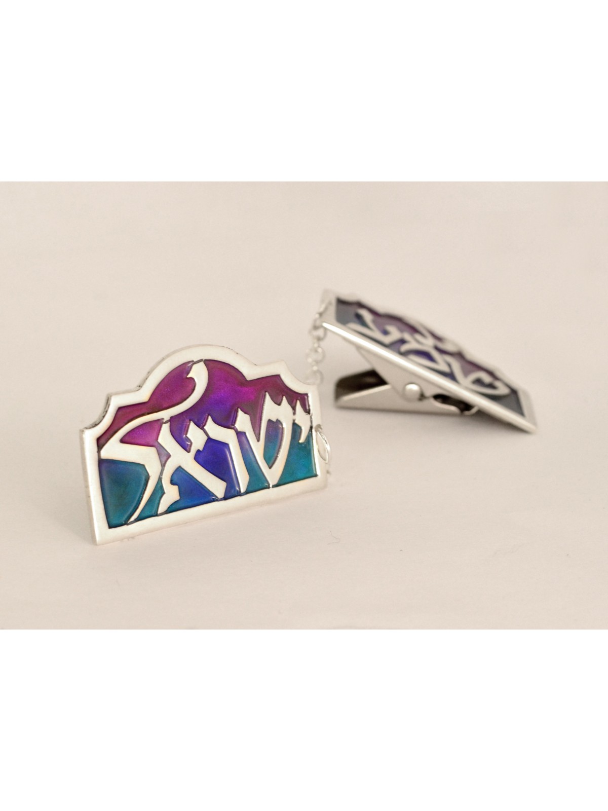Sterling Silver Shema Israël Talit Clips , Clips Talit , Jud israélien