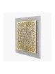 Dorit Judaica Gold Plated Wall Plaque C... | Floating Letters by Dorit