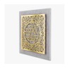 Dorit Judaica Gold Plated Wall Plaque C... | Floating Letters by Dorit