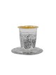 Sterling Silver Kiddush Cup Set Grape Design , Passover Gifts , Israel