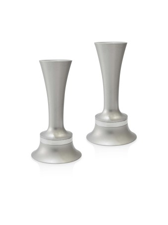 Aluminum Bell Shaped Candlesticks , Jewish Wedding Gifts , Israeli Jud