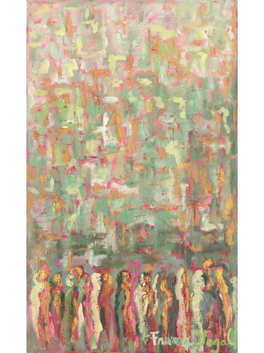 Kotel Paintin abstrait multicolore de forme verticale, résumé juif A