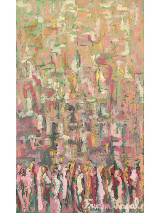Peinture Kotel aux couleurs chaudes et colorées - Abstr juif, abstrait juif A