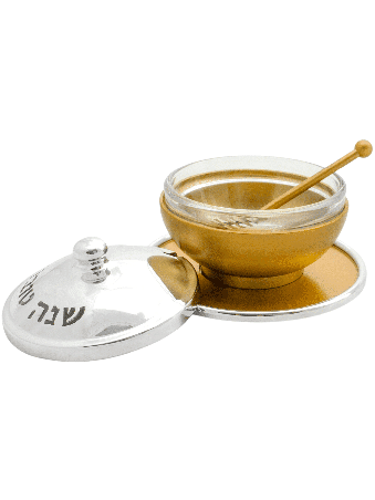 Rosh Hashanah Honey Set avec bénédiction, plats de miel en aluminium, Israël