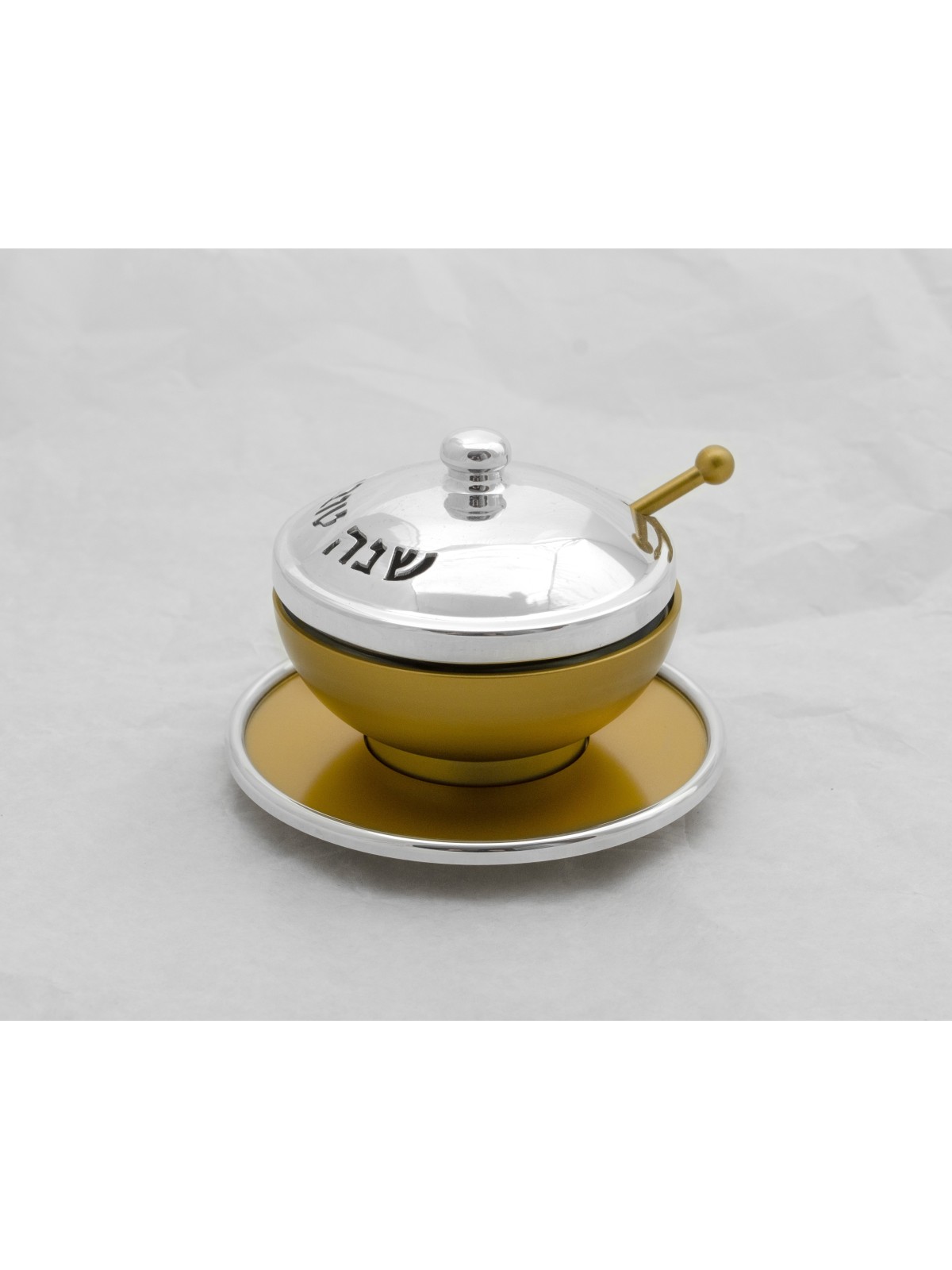 Rosh Hashanah Honey Set avec bénédiction, plats de miel en aluminium, Israël