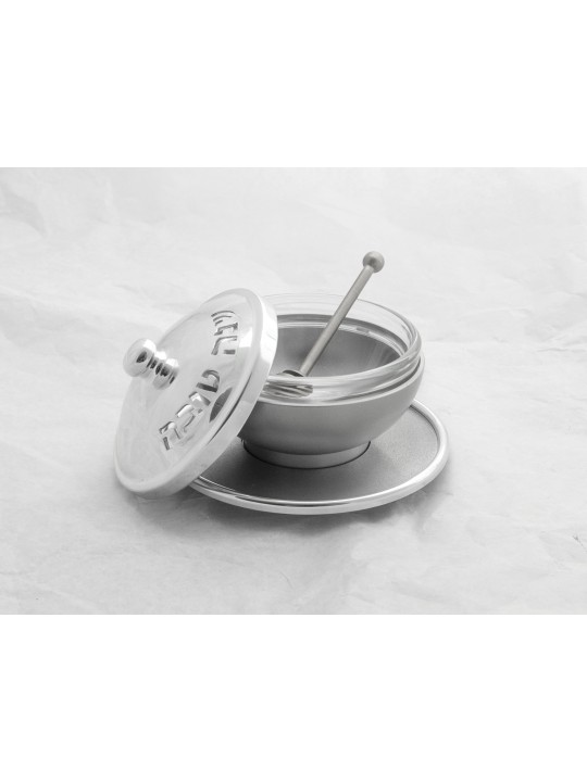 Rosh Hashanah Honey Set avec bénédiction, plats de miel en aluminium, Israël