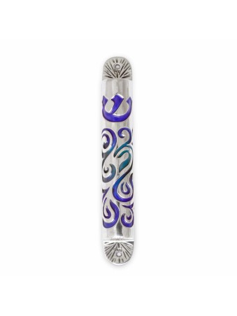 Multicolor 925 Sterling Silver Mezuzah Case , For 7cm Scrolls , Israel