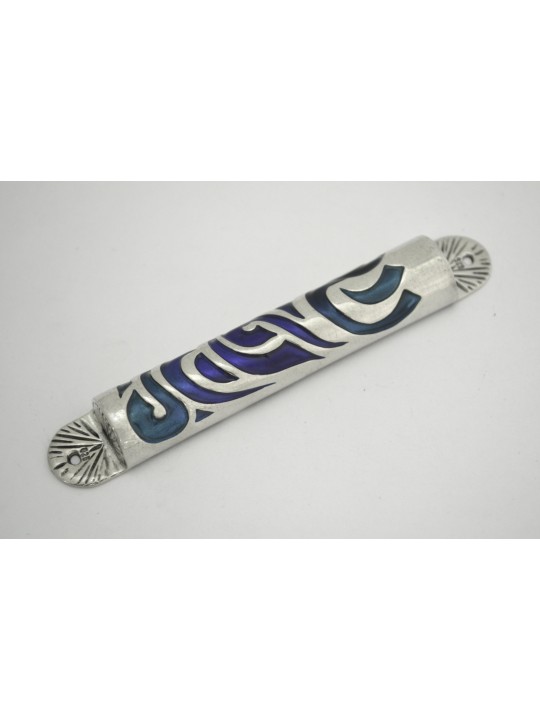Multicolor 925 Sterling Silver Mezuzah Case , For 7cm Scrolls , Israel