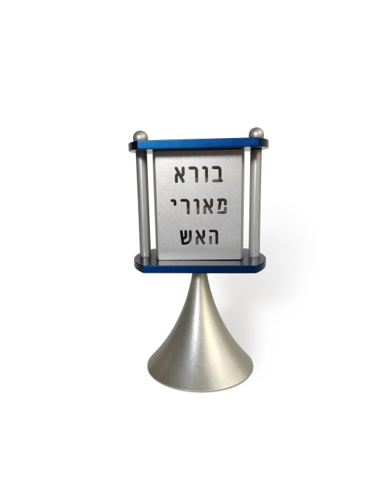 Anodized Aluminum Colorful Candle Holder , Jewish Wedding Gifts , Isra