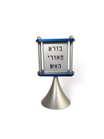 Bougeoir coloré en aluminium anodisé, cadeaux de mariage juif, Israël