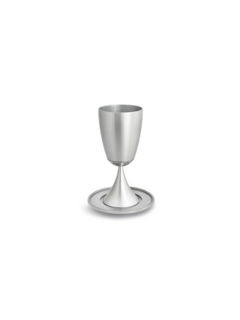 Ensemble de Kiddouche en aluminium anodisé, tasses de Kiddouche modernes, israélien