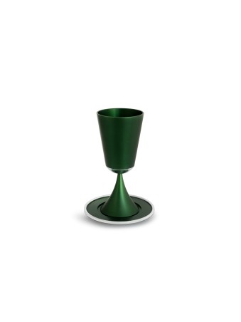 Kiddush Set Personalized Aluminum , Modern Kiddush Cups , Israeli Juda