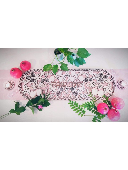 Rosh Hashana Table Runner , Tu B'Av Gifts , Israeli Judaica