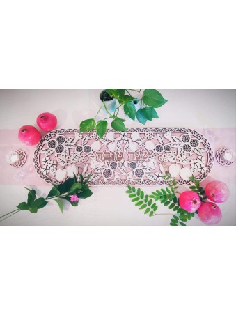 Rosh Hashana Table Runner , Tu B'Av Gifts , Israeli Judaica