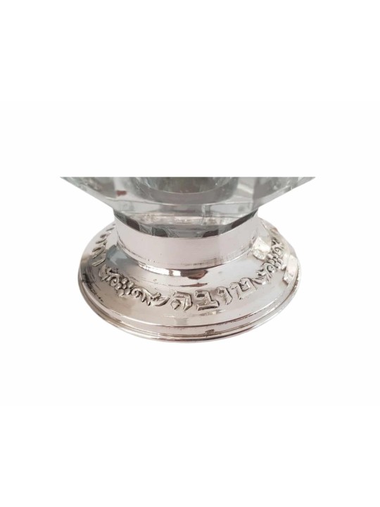 Plat de miel moderne en argent sterling et en verre pour Rosh , Tu B'Av Gifts , I
