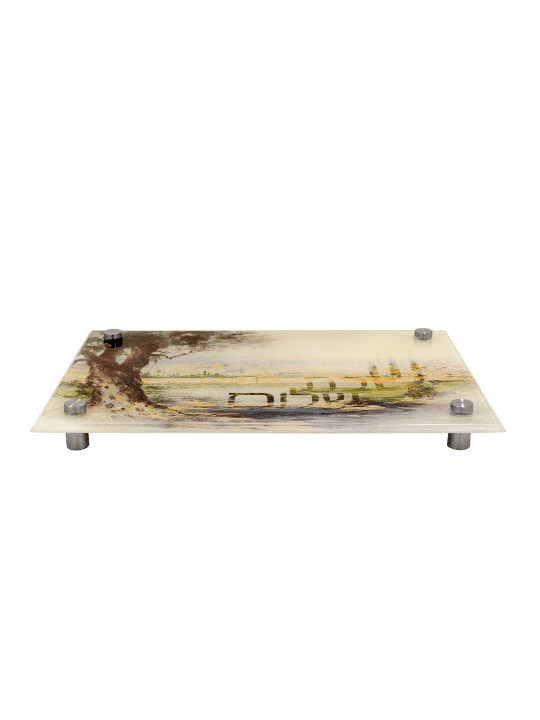 Shabbat Jerusalem Landscape Challah Board , Simchat Torah Gifts , Isra
