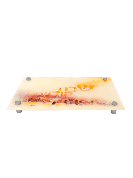 Shabbat Kodesh Glass Challah Board , Cadeaux Simchat Torah , Jud israélien