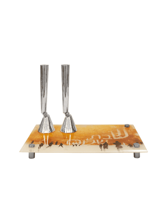 Glass Shabbat Shalom Challah Board , Simchat Torah Gifts , Israeli Jud