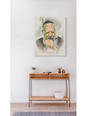 Capturer l'essence du rabbin Ovadia Yosef dans des peintures juives subtiles