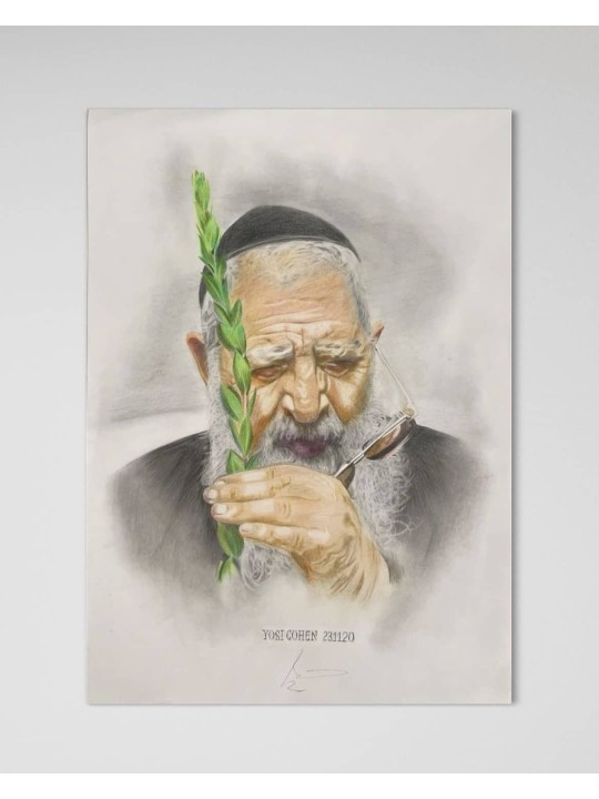 Capturing Rabbi Ovadia Yosef's Essence in Subtle T , Jewish Paintings