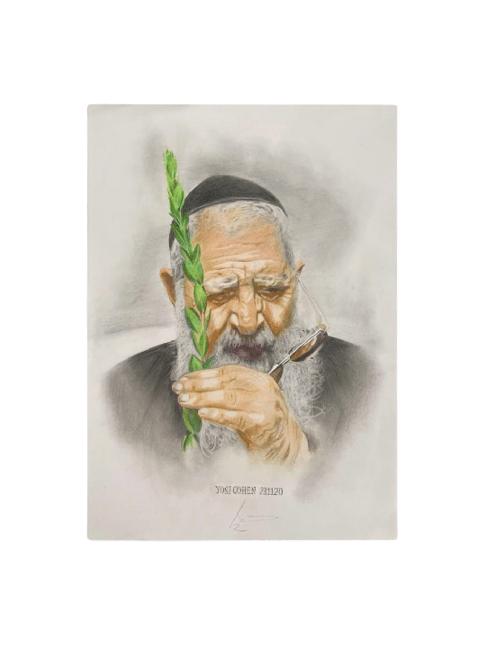 Capturing Rabbi Ovadia Yosef's Essence in Subtle T , Jewish Paintings