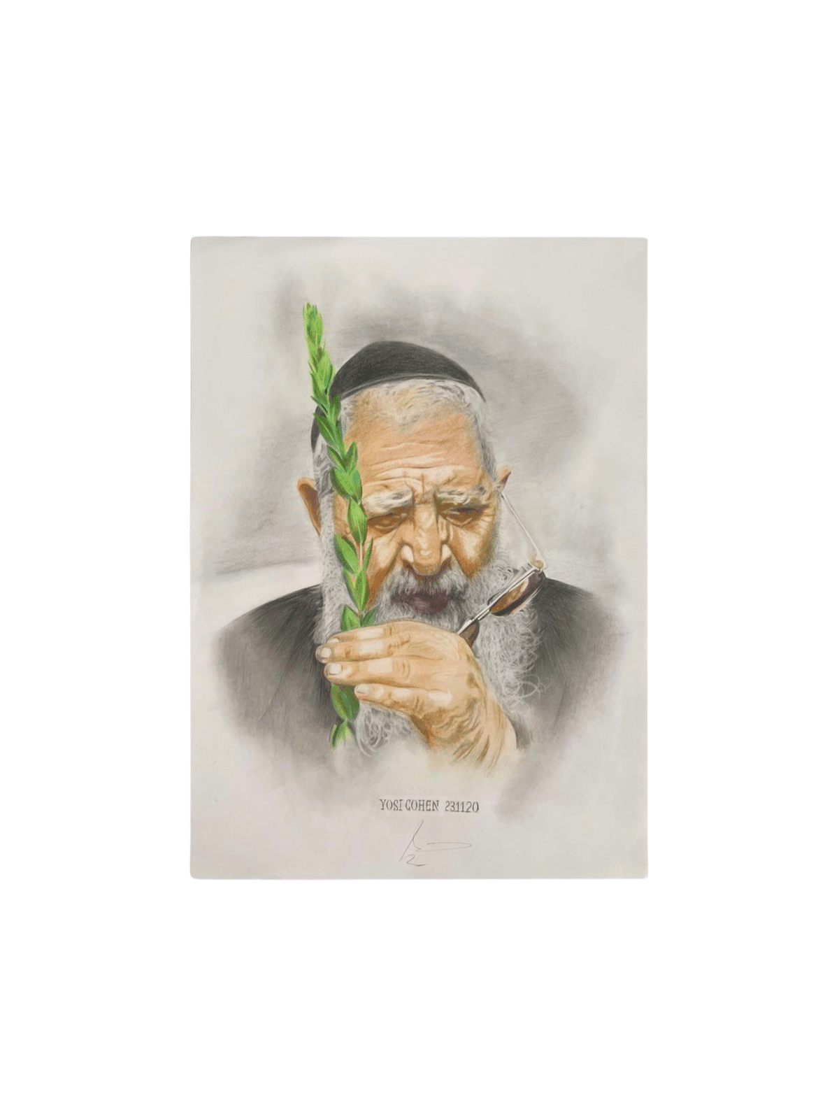 לכידת מהותו של הרב עובדיה יוסף בט עדין, ציורים יהודיים