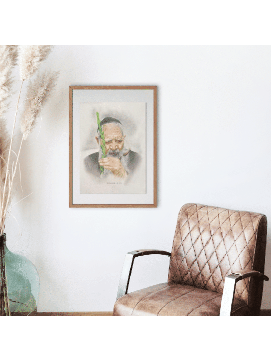 Capturer l'essence du rabbin Ovadia Yosef dans des peintures juives subtiles